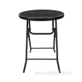 Round Mesh Table and Mesh Chairs